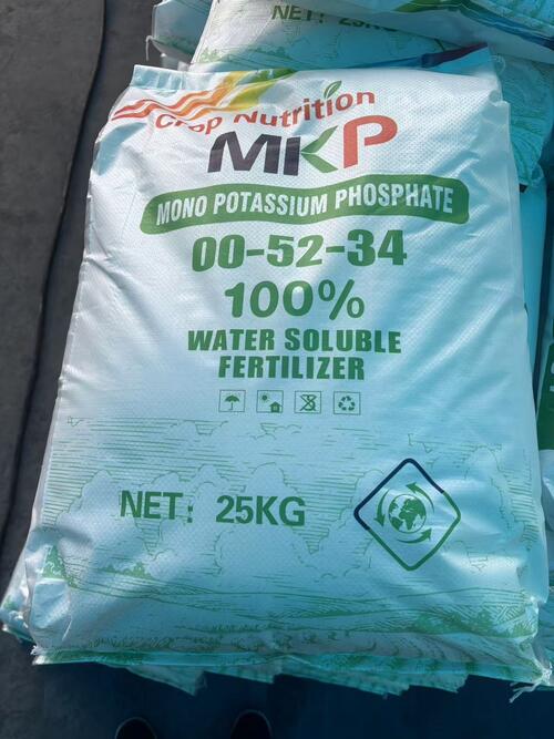 Latest company news about Fosfato di monopotassio (MKP): nutrizione ad alta purezza per l'agricoltura di precisione e oltre