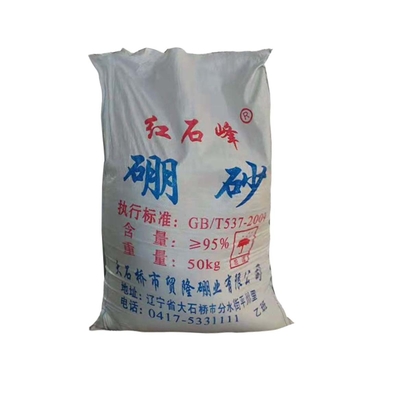 decahydrate CAS granulare bianco 1303-96-4 del borace -99,9% di 95% per industria dei galss o più fertilzier