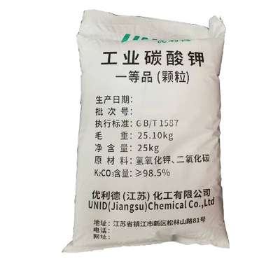 Carbonato di potassio di UNID 99,5% di elevata purezza, migliore prezzo granulare bianco K2CO3