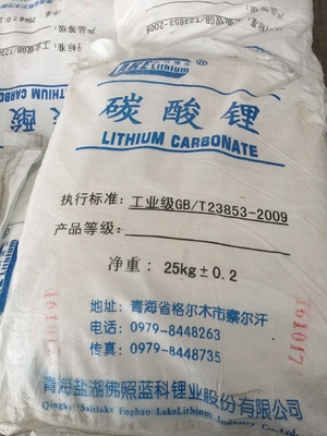 Carbonato di litio bianco puro 99,2-99,9% CAS 554-13-2 Purezza Acqua solubile Polvere fine a flusso libero