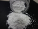 Polvere a flusso libero bianca Cas 513-77-9 del carbonato del bario del composto chimico