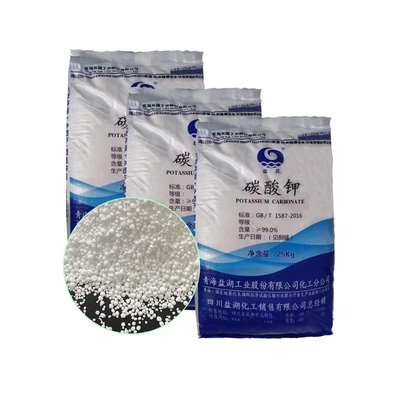 quality Polvere densa 99% del carbonato di potassio K2CO3 per industria del vetro factory