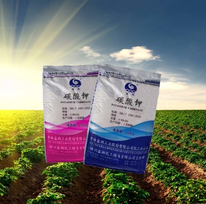 Polvere densa granulare K2CO3 584-08-7 del carbonato di potassio del fertilizzante